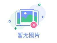 IPHONE 远程控制插件 (越狱插件) 亲测可用、苹果云真机